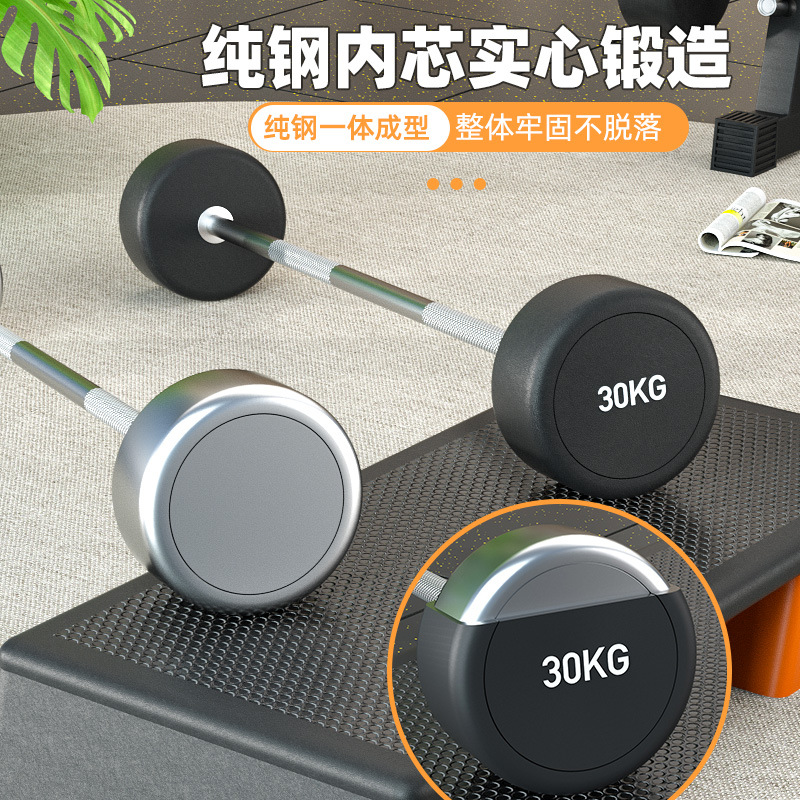 Steel Fixed Barbell Set, PU Ur - đánh giá và giá Olympic Barbell 20Kg