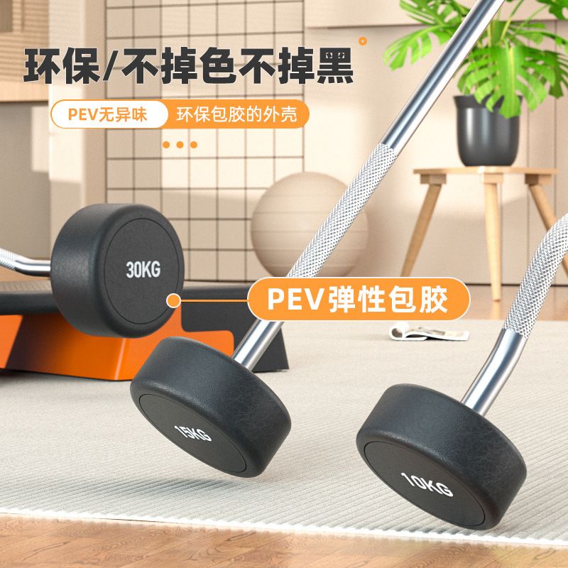 Steel Fixed Barbell Set, PU Ur - đánh giá và giá Olympic Barbell 20Kg
