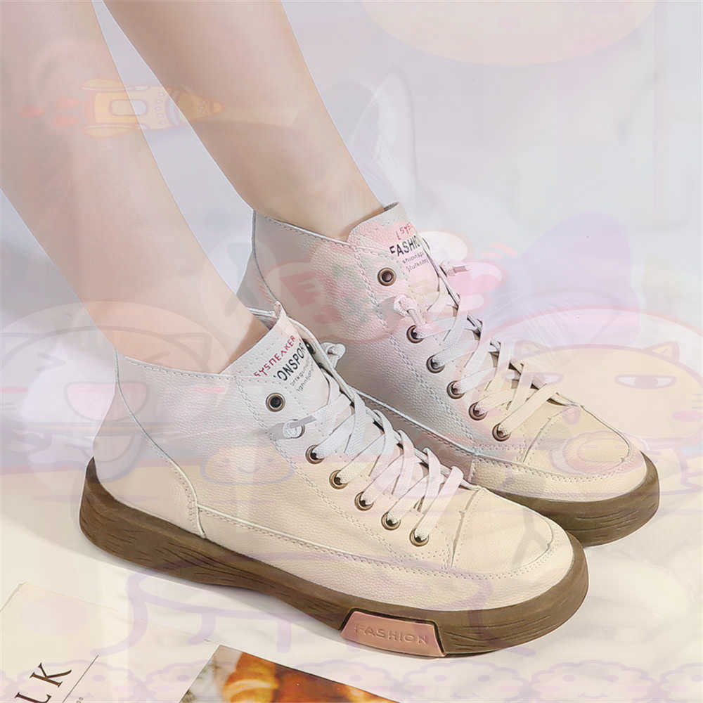 High Top Hi Cut Offers Skatebo - đánh giá và giá Home Gym Outdoor Ideas