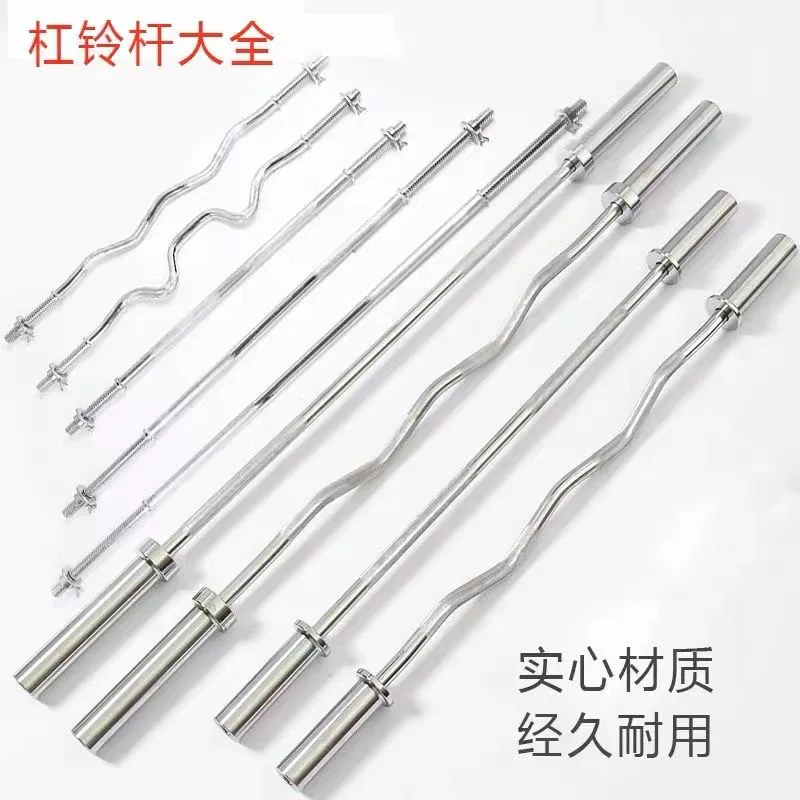 1.2m-1.8m Steel Straight and B - đánh giá và giá Olympic Barbell 20Kg