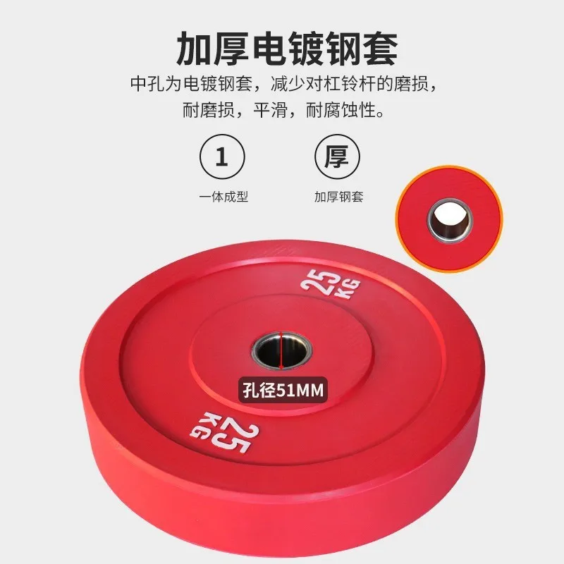 Rubber Bumper Barbell Weight P - đánh giá và giá Olympic Barbell 20Kg